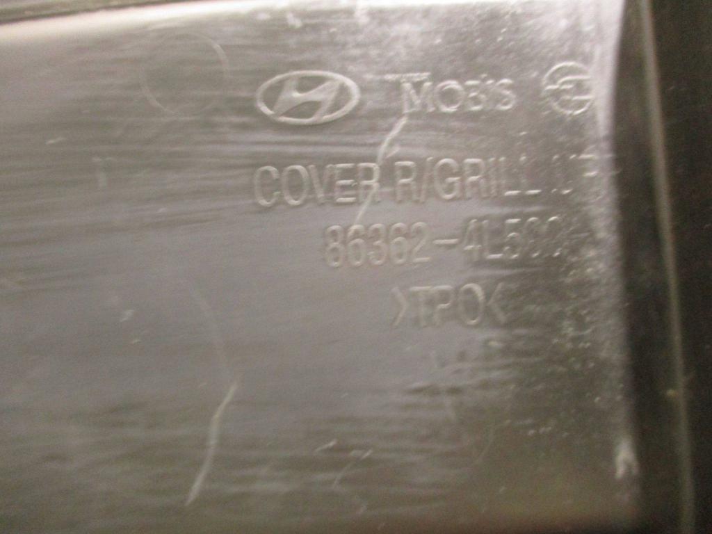 Кожух замка капота, 1500 рублей, Пермь