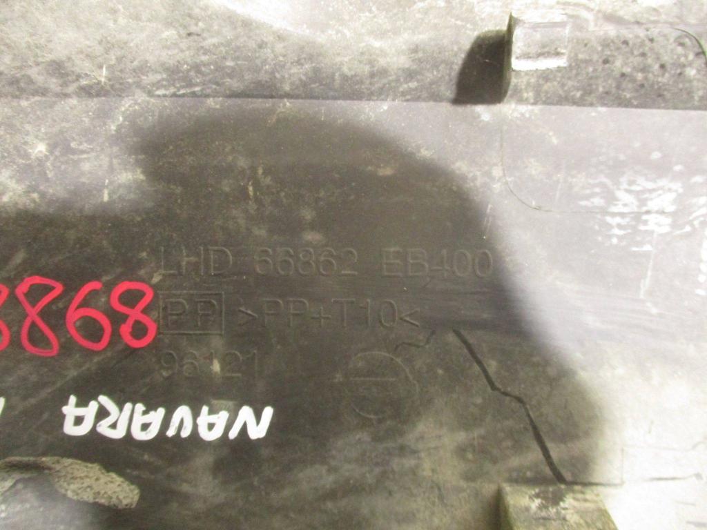 Решетка стеклоочистителя, 2000 рублей, Пермь