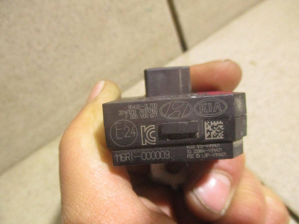 Иммобилайзер, 500 рублей, Пермь