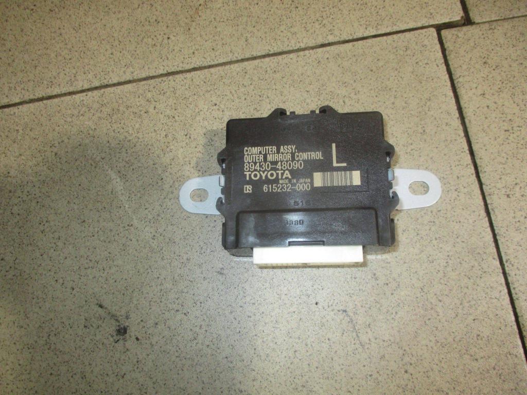 Блок электронный, 2000 рублей, Пермь