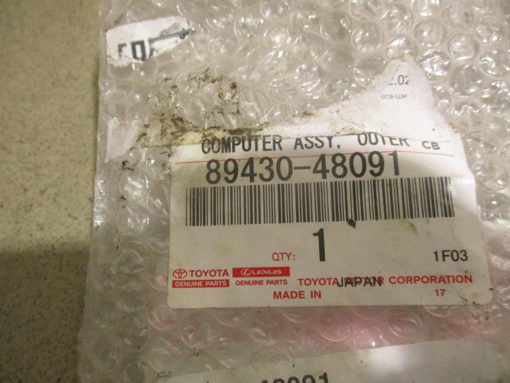 Блок электронный, 2000 рублей, Пермь