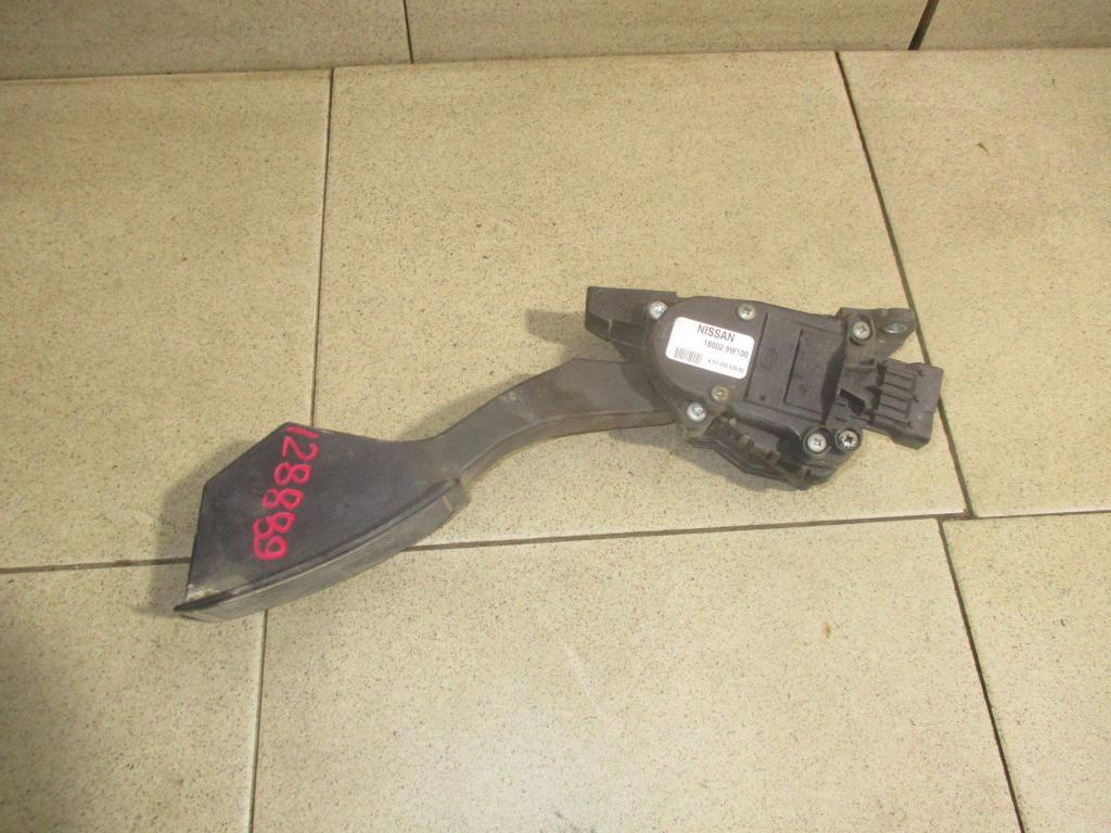 Педаль газа, 2000 рублей, Пермь