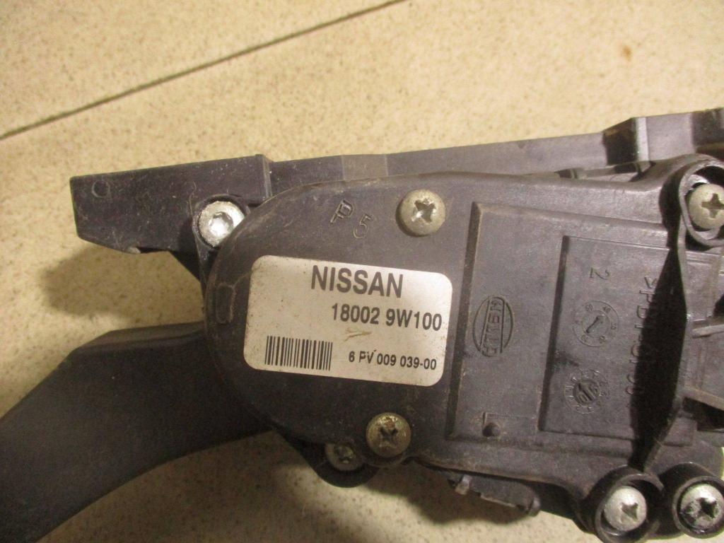 Педаль газа, 2000 рублей, Пермь