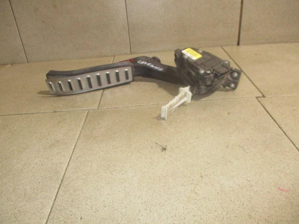 Педаль газа, 2000 рублей, Пермь