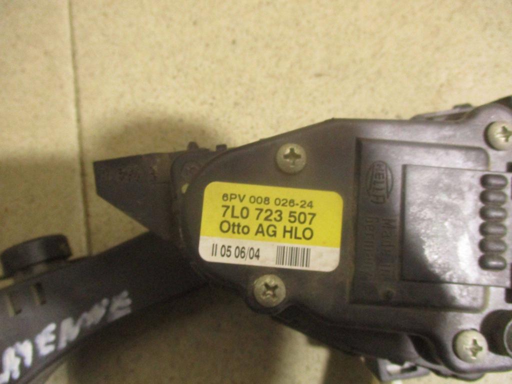 Педаль газа, 2000 рублей, Пермь