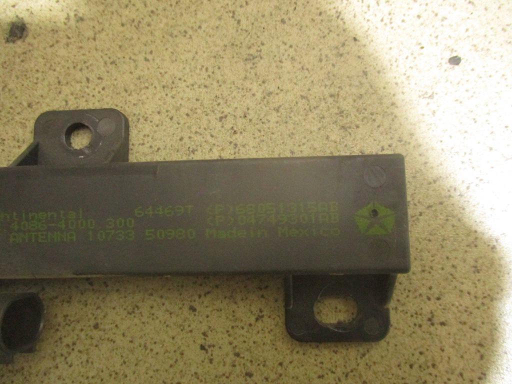 Антенна, 500 рублей, Пермь