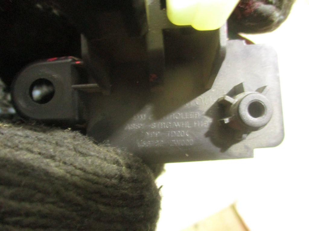 Блок электронный, 2000 рублей, Пермь