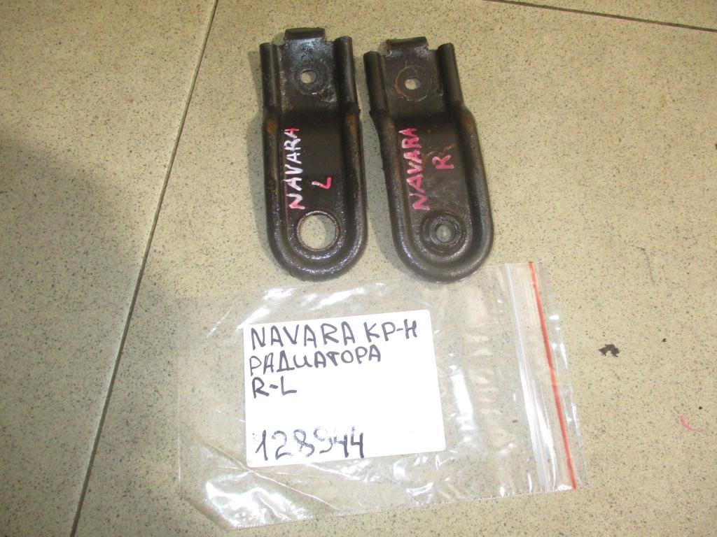 Кронштейн радиатора, 1000 рублей, Пермь