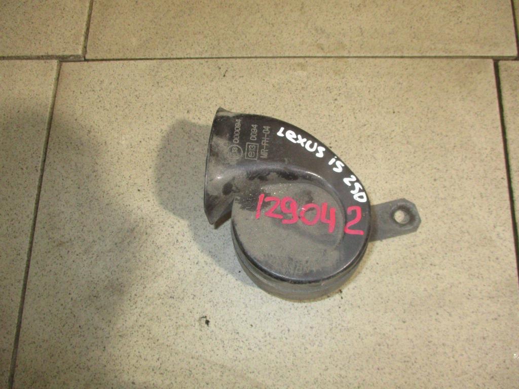 Сигнал звуковой, 1500 рублей, Пермь