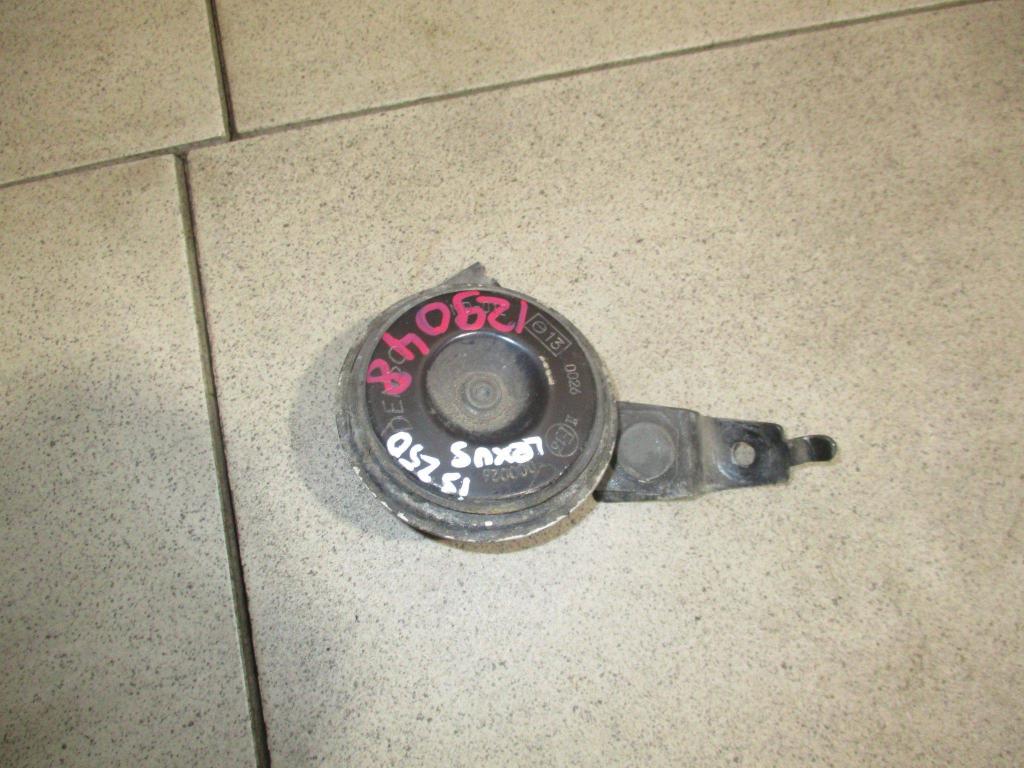 Сигнал звуковой, 800 рублей, Пермь