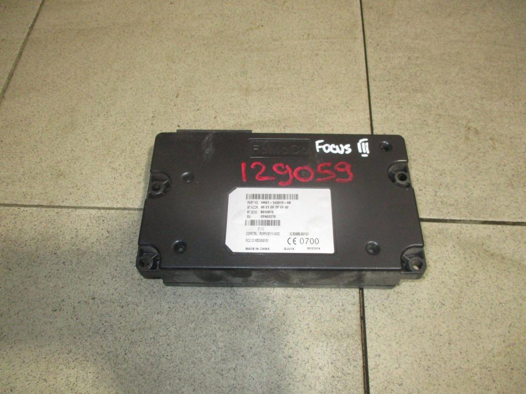 Блок электронный, 3000 рублей, Пермь