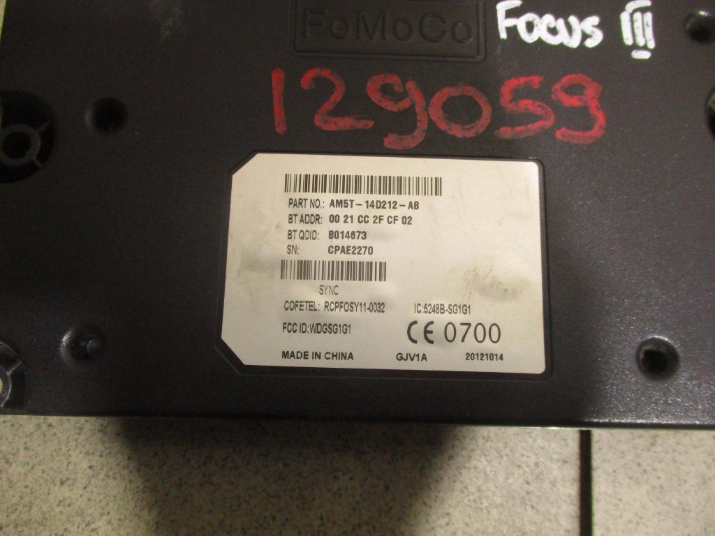 Блок электронный, 3000 рублей, Пермь