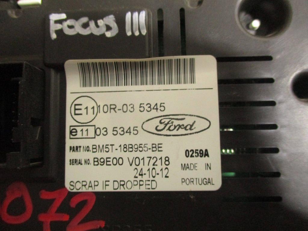 Дисплей информационный, 2000 рублей, Пермь