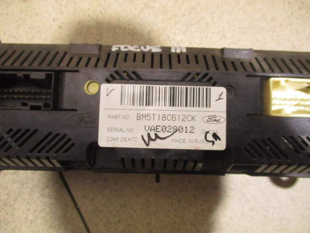 Блок управления климатической установкой, 4000 рублей, Пермь