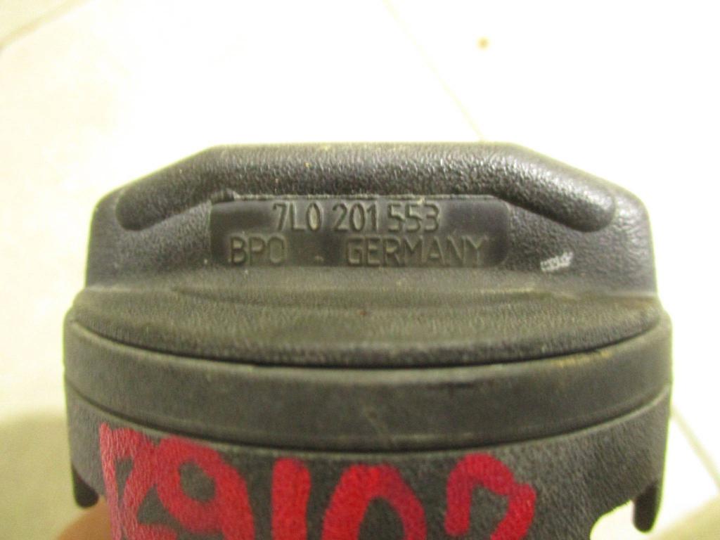 Крышка топливного бака, 1000 рублей, Пермь