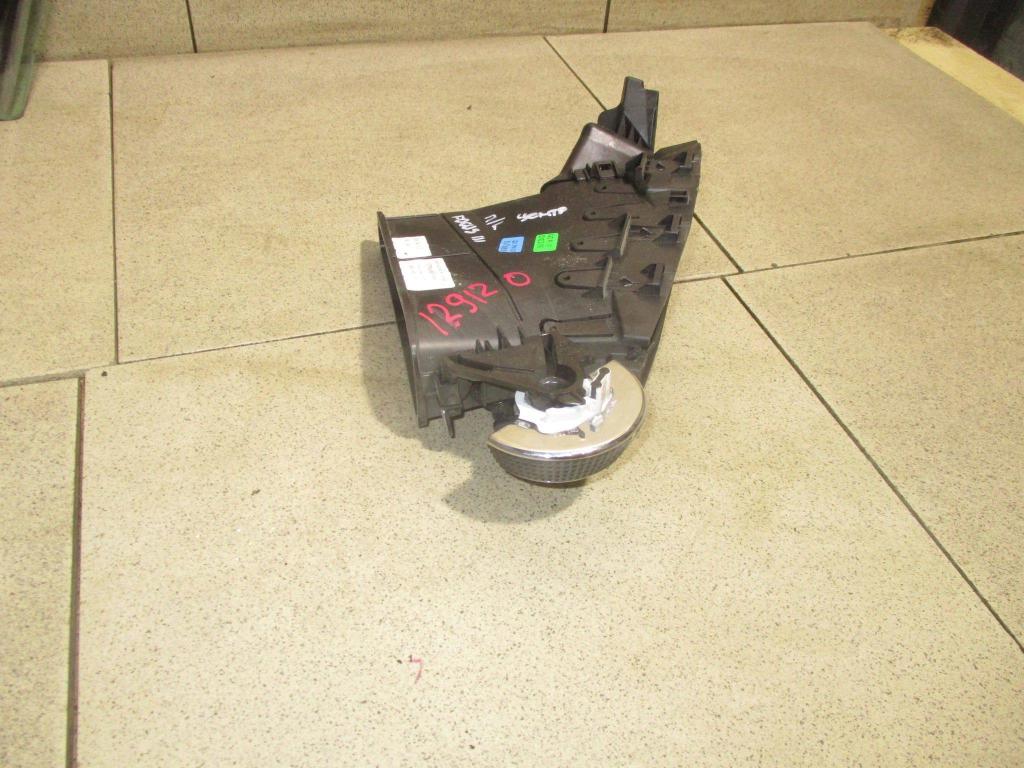 Дефлектор воздушный, 500 рублей, Пермь