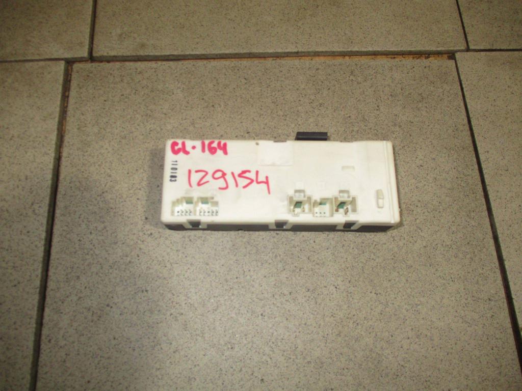 Блок электронный, 5000 рублей, Пермь