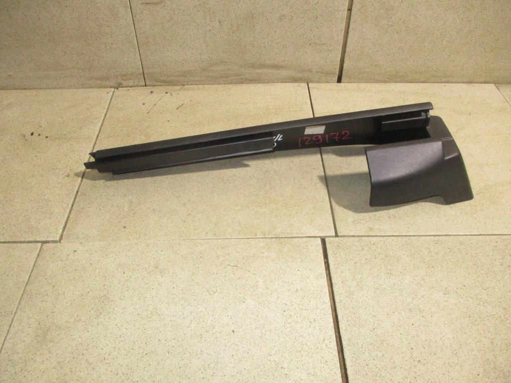 Крышка кронштейна сиденья, 1000 рублей, Пермь