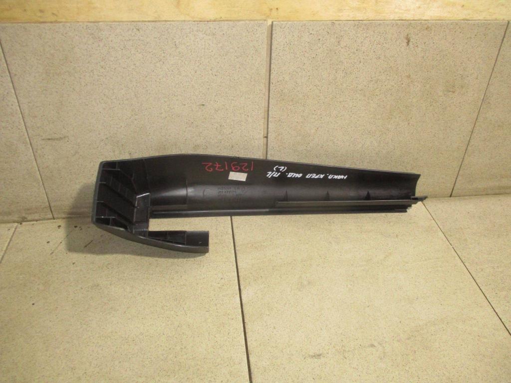 Крышка кронштейна сиденья, 1000 рублей, Пермь