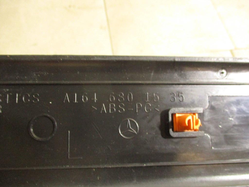 Накладка порога внутренняя, 1000 рублей, Пермь