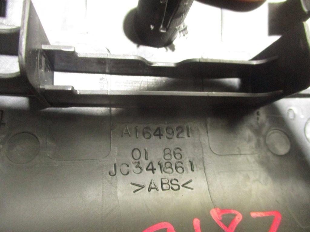 Крышка кронштейна сиденья, 500 рублей, Пермь