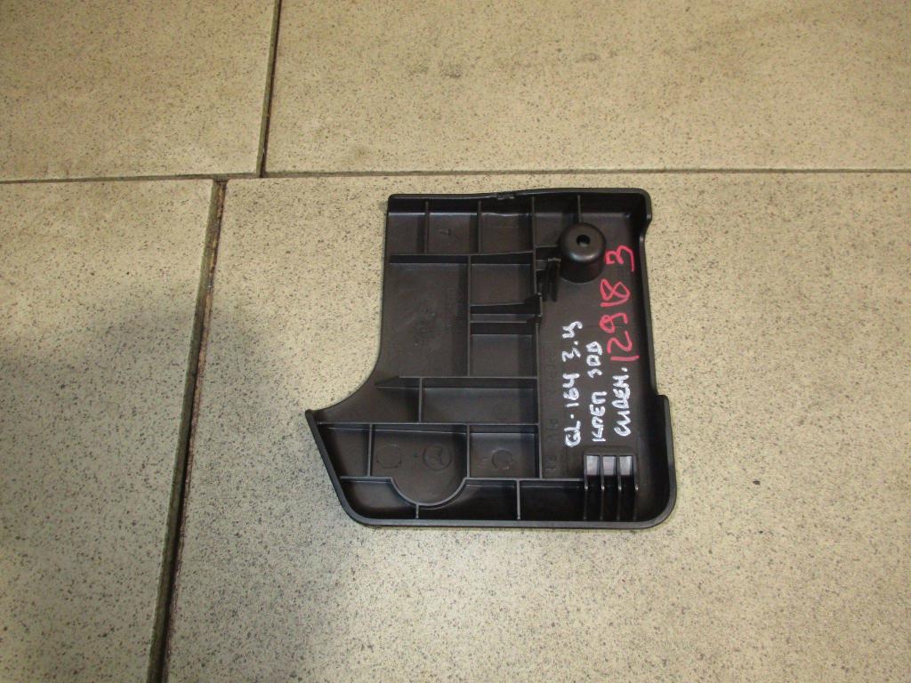 Накладка декоративная, 500 рублей, Пермь