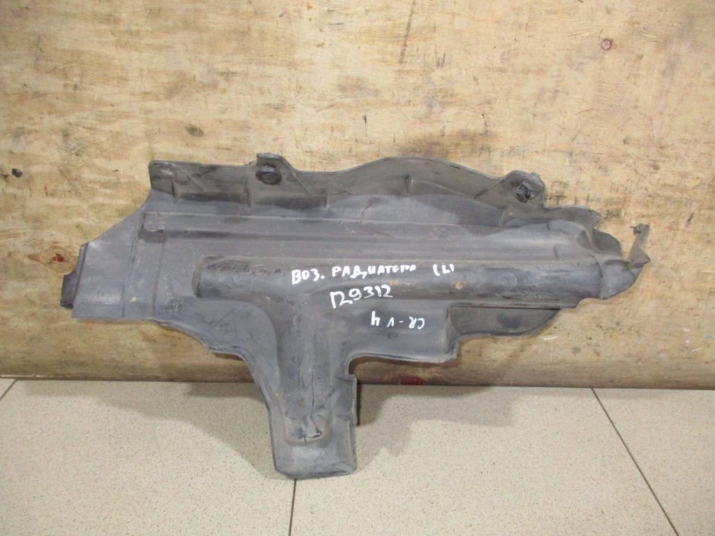 Воздуховод радиатора левый, 500 рублей, Пермь