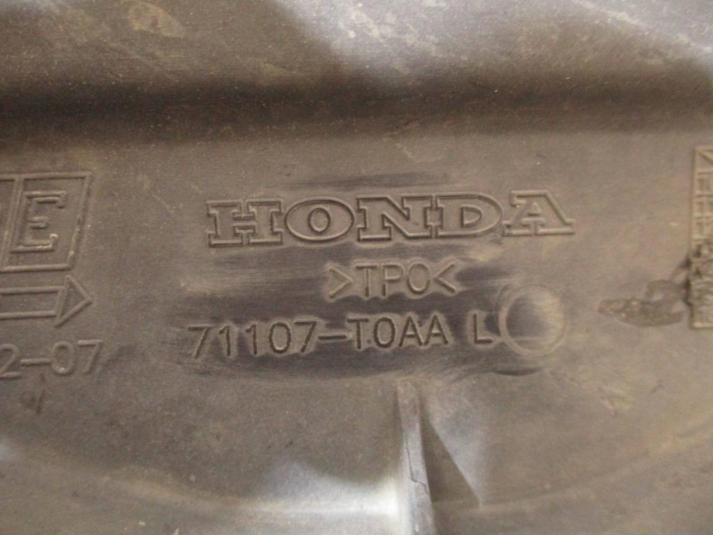 Воздуховод радиатора левый, 500 рублей, Пермь