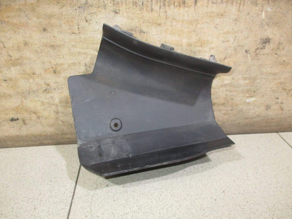 Накладка наружная, 1000 рублей, Пермь