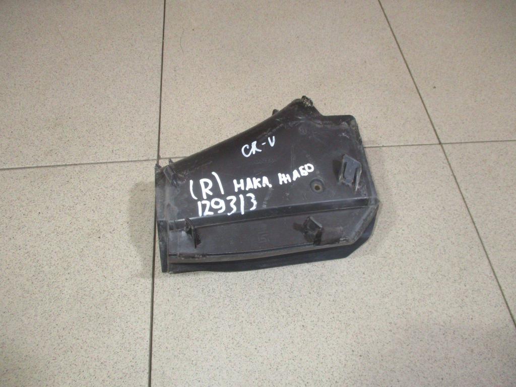 Накладка наружная, 1000 рублей, Пермь