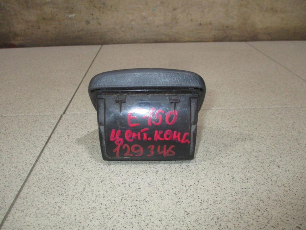 Пепельница, 500 рублей, Пермь