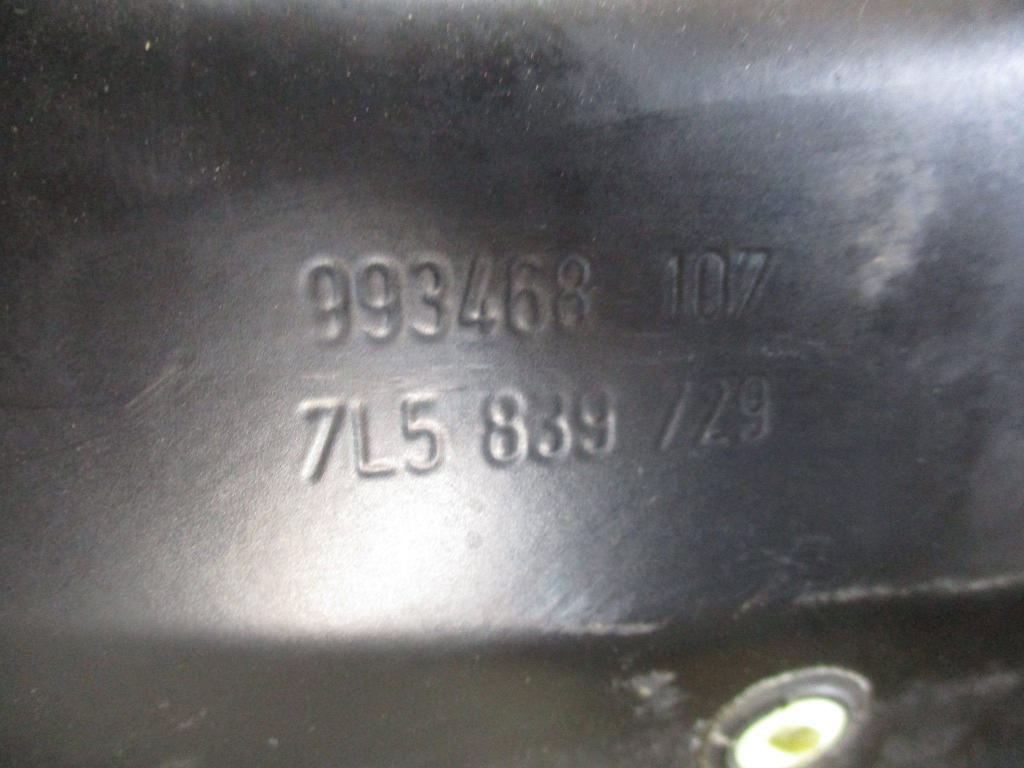 Рамка двери, 3500 рублей, Пермь