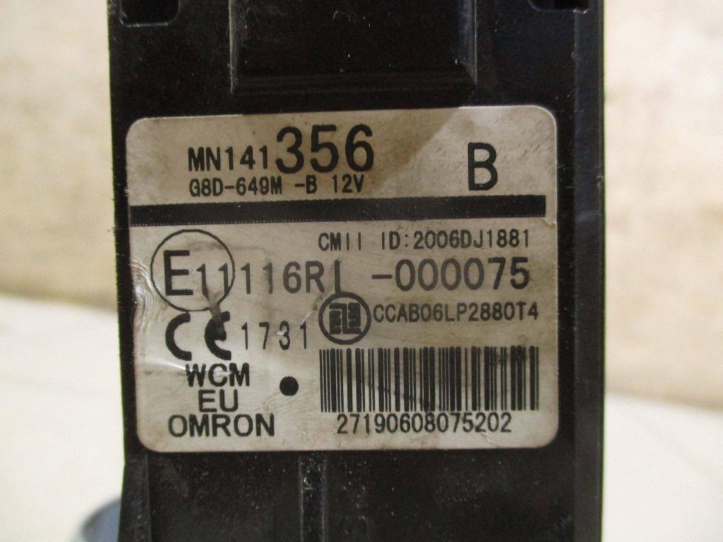 Замок зажигания, 3000 рублей, Пермь