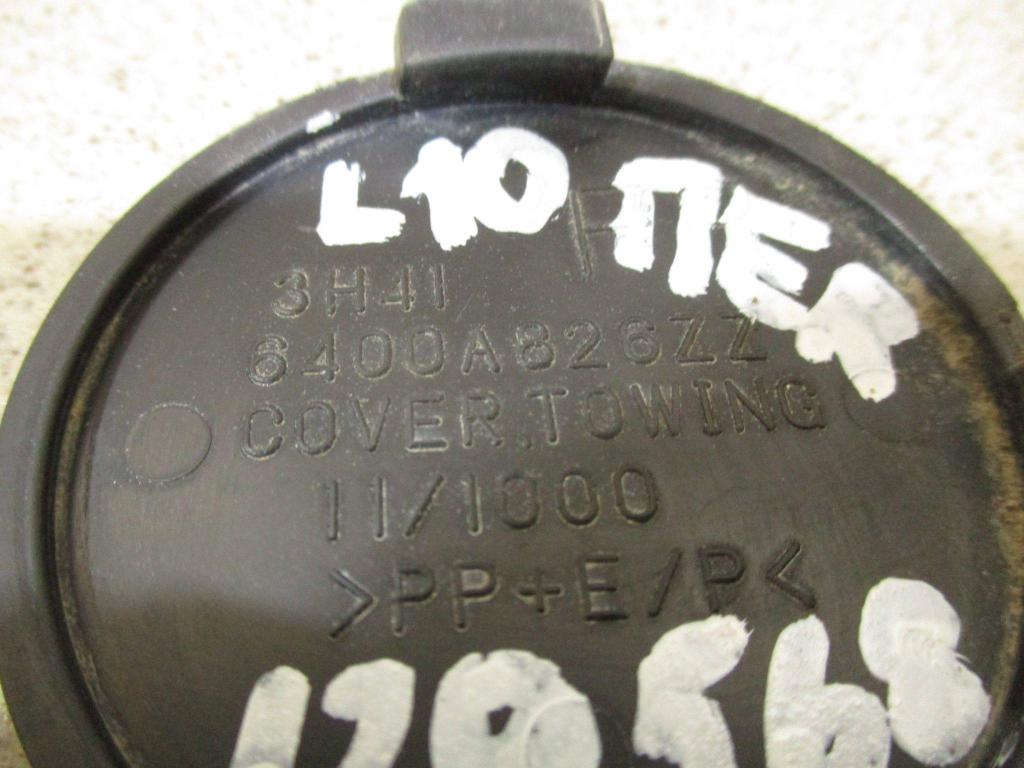 Заглушка буксировочного крюка, 700 рублей, Пермь