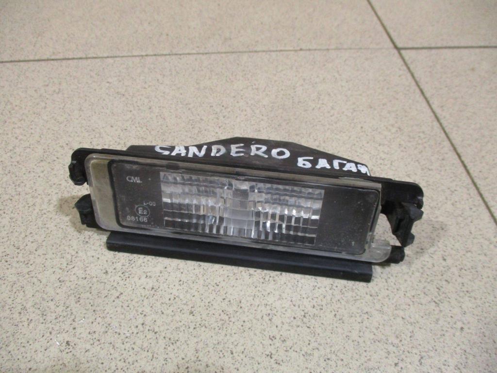 Фонарь подсветки номера, 500 рублей, Пермь