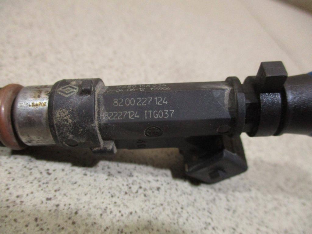 Форсунка топливная, 500 рублей, Пермь