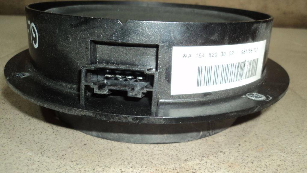 Динамик, 1000 рублей, Пермь