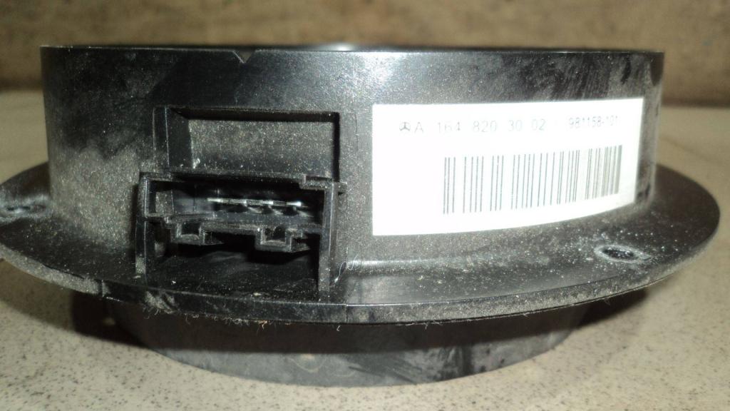 Динамик, 1000 рублей, Пермь