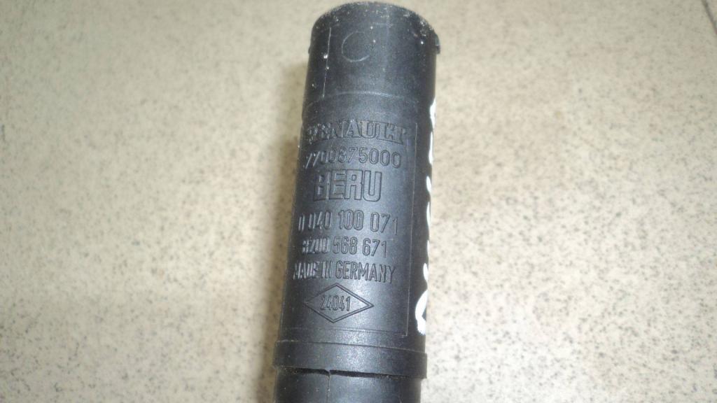 Катушка зажигания, 1000 рублей, Пермь