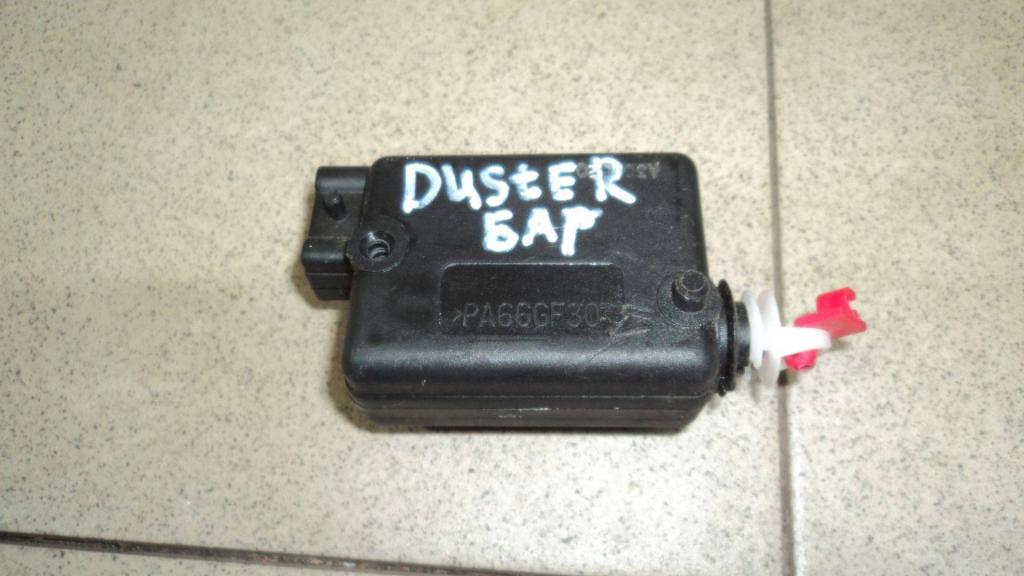 Активатор замка багажника, 500 рублей, Пермь