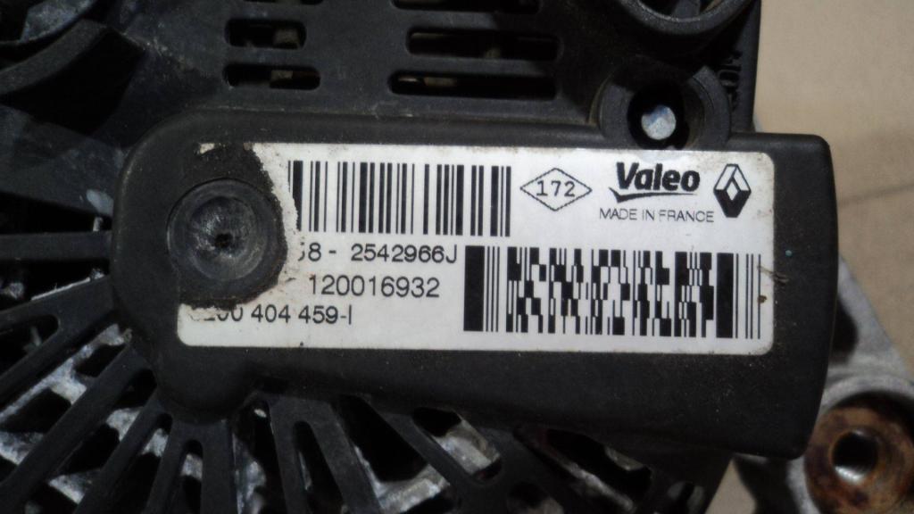 Генератор, 12000 рублей, Пермь