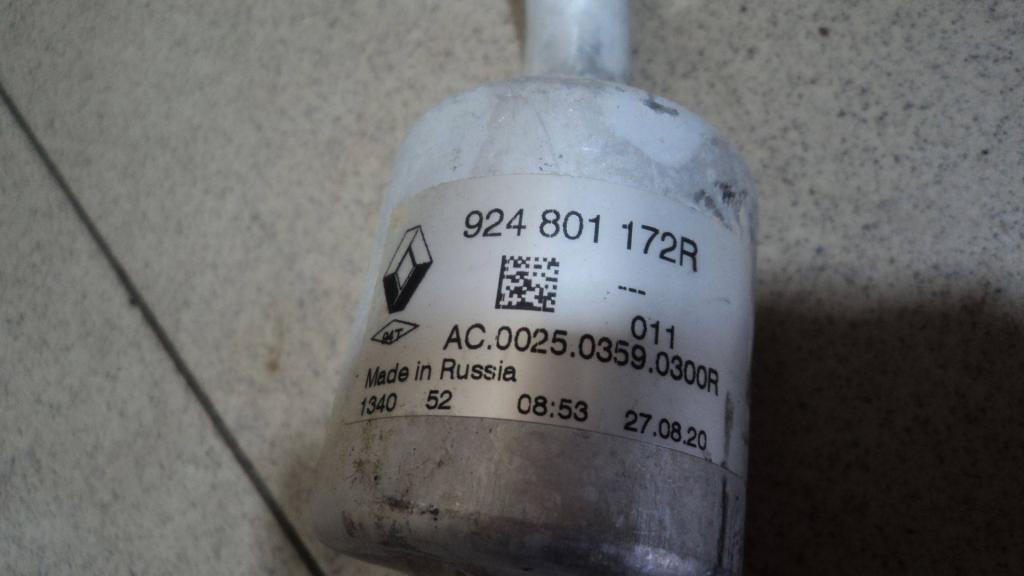 Трубка кондиционера, 7000 рублей, Пермь