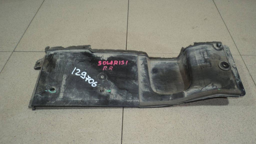 Кожух радиатора, 500 рублей, Пермь