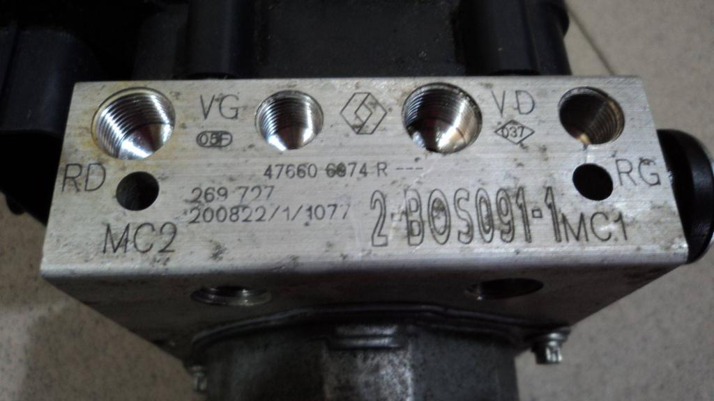 Блок ABS, 20000 рублей, Пермь