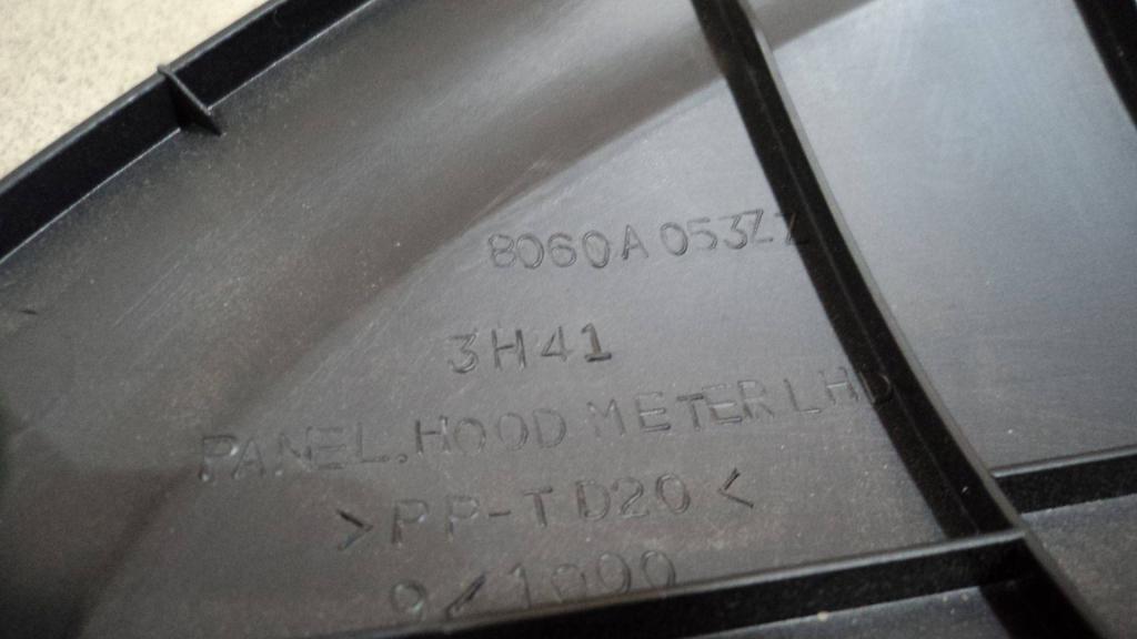 Накладка декоративная, 500 рублей, Пермь