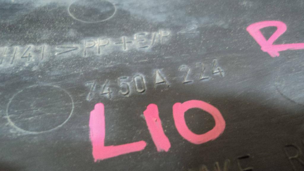 Решетка в бампер правая, 800 рублей, Пермь