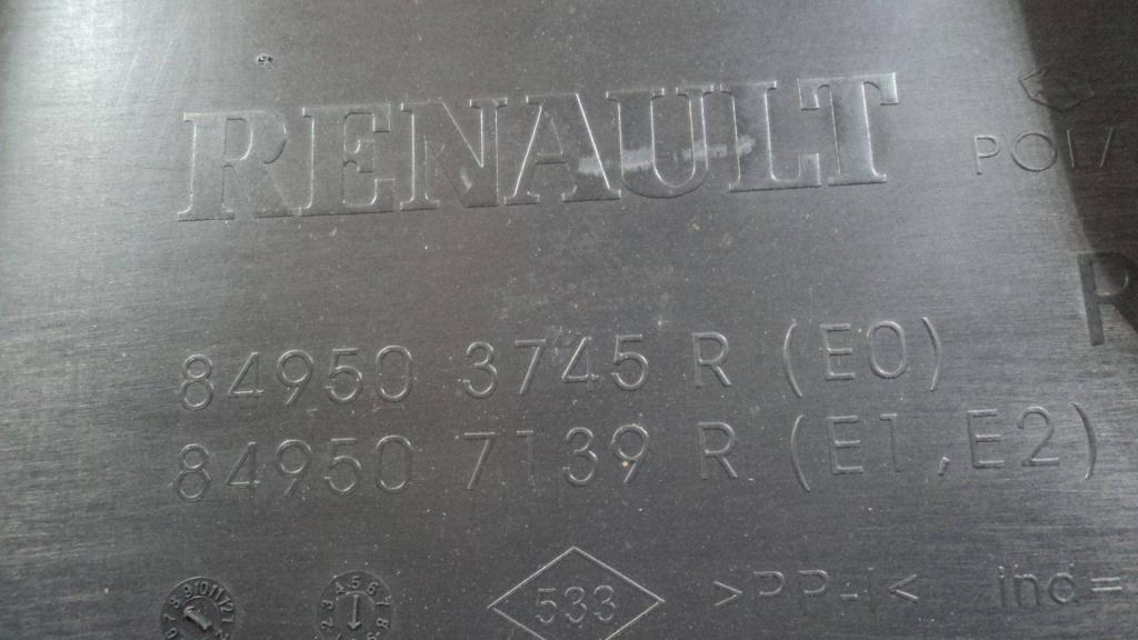 Обшивка багажника, 3000 рублей, Пермь