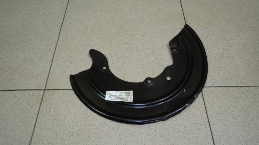 Пыльник тормозного диска, 700 рублей, Пермь