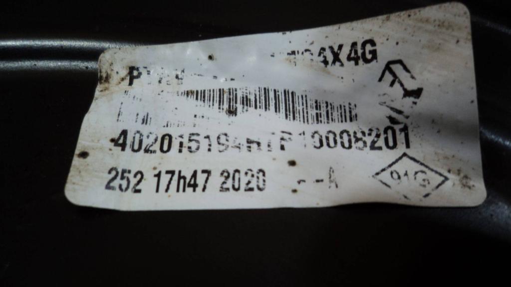 Пыльник тормозного диска, 700 рублей, Пермь