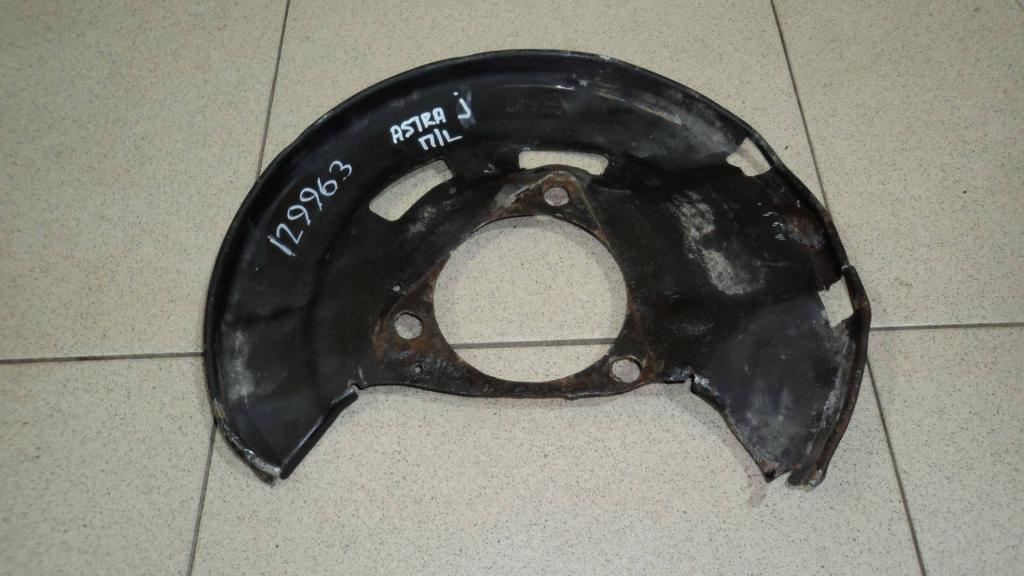 Пыльник тормозного диска, 500 рублей, Пермь